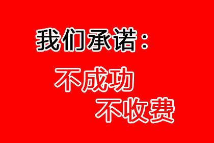 信用卡逾期案件审理流程解析